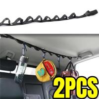 ราคา สายรัดไม้แขวนเสื้อในรถยนต์ที่ทนทาน - สายเสื้อผ้าแบบปรับได้ความแข็งแรงสูง - ราวตากผ้าแบบยืดไสลด์ภายในอัตโนมัติกันน้ําสําหรับขวดน้ํา (47102037023)