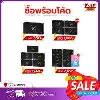 ราคา FixClassic ลูกอมเลิกบุหรี่ ยาเลิกบุหรี่ ลูกอมfix เลิกบุหรี่ทำเองที่บ้าน ลดนิโคตินในกระแสเลือด (26724386457)