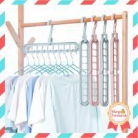 ราคา GANTUNGAN ราคา - H826 ไม้แขวนเสื้อ / ไม้แขวนเสื้อวิเศษ 9 in 1 / ไม้แขวนวิเศษ / ไม้แขวนมหัศจรรย์ (25537709789)