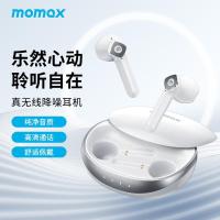 ราคา MOMAX Momis BT11 Small Shell True Wireless Call Noise Cancelling Bluetooth Headset In-Ear Sports Running Batch (51553995683)