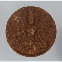 ราคา องค์พ่อ จตุคามรามเทพ หลังหมู เทวสถานจตุคามรามเทพ วัดคอหงษ์ จ.สงขลา ขนาด 5.3 ซม. (26761661459)