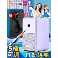 ราคา กบเหลาดินสอเดลี่ กบเหลาดินสอมือหมุน กบเหลาดินสอพิเศษสําหรับนักเรียนชั้นประถมศึกษา กบเหลาดินสอเด็ก กบเหลาดินสอมือหมุน กบเหลาดินสอแบบหมุน Penc (54651550237)