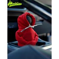 ราคา ฝาครอบเกียร์ ฝาครอบเกียร์ ฝาครอบเกียร์ JDM อุปกรณ์ตกแต่งเกียร์ฝาครอบเกียร์เฉพาะฝาครอบเกียร์รถเกียร์ฝาครอบคันเกียร์โลหะ Antifreeze Anti-Scald ฝาครอบ (44804163438)