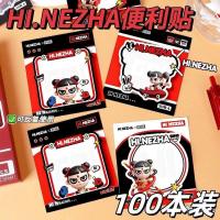 ราคา ของขวัญอนุบาลสร้างสรรค์สาวของขวัญวันเด็กนักเรียนชั้นประถมศึกษาบันทึกเหนียวรางวัลแบ่งปัน 1เอชดีดับเบิลยู (53750683389)