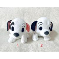 ราคา ตุ๊กตา หมาจุด 101 101 Dalmatians (28450186939)
