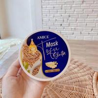 ราคา โล๊ะ เต้าหู้เอมิส มาร์คเต้าหู้ (15600460639)