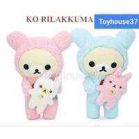 ราคา ตุ๊กตาโค ริลัคคุมะ Ko Rilakkuma : Rabbit Blue & Pink 40cm. (23628242864)
