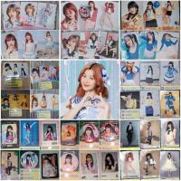 ราคา สินค้า Myyu มายยู BNK48 รุ่น2 - ใบเศษ COMP Photoset รูปปก รูปสุ่ม (5173586649)