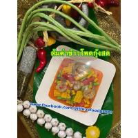 ราคา โมเดลอาหาร โมเดลตำข้าวโพดกุ้งสด โมเดลตำข้าวโพด โมเดลอาหารไทย (22625393762)