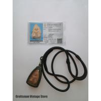 ราคา พระขุนแผน พิมพ์หน้ามงคลใหญ่ พุทธศตวรรษที่ 21 กรุวัดบ้านกร่าง เนื้อดินเผา จ.สุพรรณบุรี. (56304016316)