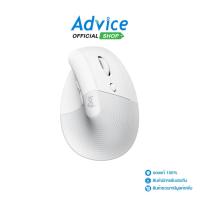 ราคา LOGITECH MULTI DEVICE MOUSE LIFT VERTICAL ERGONOMIC PALE GREY - A0144190 (21235239960)
