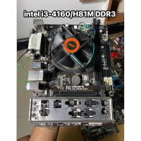 ราคา ซีพียู พร้อมบอร์ด/ G4600/G5400/G5420/i3-4160/i3-2100/i3-3240/A4-6300/A4-6300 (42223791854)