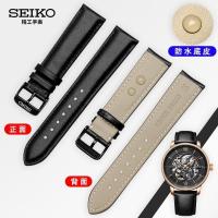 ราคา Seiko No.5 สายนาฬิกาผู้ชายหนังแท้ทดแทนค็อกเทลซีรีส์อุปกรณ์เสริมสายรัด 18 20 22mm (27624906849)