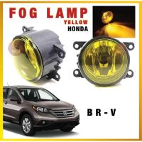 ราคา Honda Universal 2 ชิ้น ไฟตัดหมอกรถยนต์ / ไฟตัดหมอก OEM สําหรับ Honda BRV (กระจกสีเหลือง) (51553585347)