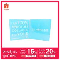 ราคา Dr.ABSOLUTE คอลลาเจนเพียวจากเยอรมัน 2 กล่อง (2280713528)