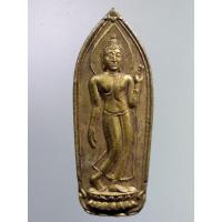 ราคา Antig apinya 175 เหรียญทองฝาบาตร พระพุทธมหาธรรมราชาลิไท ที่ระลึกหล่อพระพุทธรูปปางลีลา สร้างปี 2547 (17757211535)