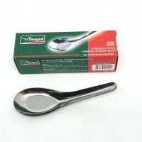 ราคา ช้อนของหวาน ช้อนขนม ตรา seagull (1664596147)