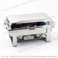 ราคา Zebra ชุดอ่างอุ่นอาหารใหญ่ Smart ( Hot Dish ) ตราหัวม้าลาย (2354527991)