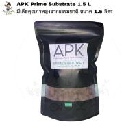 ราคา APK Prime Substrate 1.5L วัสดุกรองคุณภาพ วัสดุจากธรรมชาติ เพื่อให้น้ำมีคุณภาพขนาด 1.5 ลิตร (22477486528)