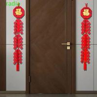 ราคา RADIANTZAP ไม่ทอ Firecracker จี้ปิดทองตัวอักษรจีนจี้ Fuzi สีแดงพร้อมตัวอักษรมงคลสามมิติ Hollow ในร่มตกแต่งการย้ายบ้าน (42777851612)