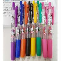 ราคา ปากกา sarasa moomin หัว 0.4 (861859562)