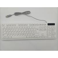 ราคา ภาษาอังกฤษ, แป้นพิมพ์แบบมีสาย (25928535824)