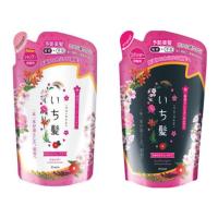 ราคา Kracie Ichikami Smoothing Shampoo and Conditioner Refill (3234571219)