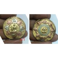 ราคา องค์พ่อจตุคามรามเทพ วัดพระมหาธาตุวรวิหาร นครศรีธรรมราช (40010391255)