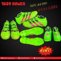 ราคา รองเท้าสตั๊ดมือสองของแท้ ส่งฟรี (25401958965)