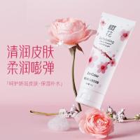 ราคา สินค้าใหม่พร้อมสต็อก 正 Cai Cherry Blossom Scrub Exfoliating Female Exfoliating Facial Exfoliating Deep Cleansing Exfoliating S20251226 (49603816116)