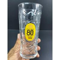 ราคา แก้วใส Suntory Whisky (ครัว : Sun1) (27409241061)