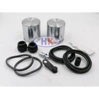 ราคา ยางดิสเบรค + ลูกสูบ HYUNDAI H1 48MM 42MM ยางดิสเบรคหน้า ยางดิสเบรคหลัง ฮุนได เอสวัน เฮดวัน (18932305727)