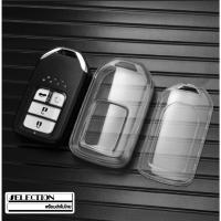 ราคา *สินค้าพร้อมส่ง* เคสกุญแจรถยนต์ Honda Smart Key Car Key Case TPU เคสกุญแจรถฮอนด้า เคสกุญแจรีโมทรถยนต์ เคสกุญแจรถ ฮอนด้า (22286758498)