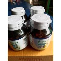 ราคา น้ำมันถั่วดาวอินคา สกัดเย็น (บำรุงสมอง -กล้ามเนื้อ) (18740327541)