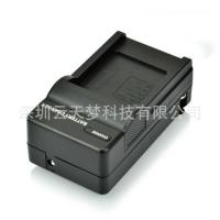 ราคา NB-2L Charger เหมาะสําหรับ Canon SLR EOS NB2LH/NB2L12/NB2L14/NB2L18 แบตเตอรี่ (55302176494)