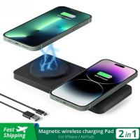 ราคา Dual Magnetic Wireless Charger 2 in 1 สําหรับ iPhone 15pro/14 Wireless Chargers Pad สําหรับ iPhone 13/12 11Pro Max (44120032412)