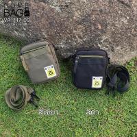 ราคา กระเป๋าร้อยเข็มขัด Volunteer แท้ ซิปเขียว(มีสายสะพายให้ 1 เส้นสำหรับสะพายข้าง) รหัส VA1747-09 ผ้าร่ม 2 ชั้น กันน้ำ 60% (3747900732)