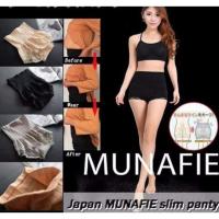 ราคา ลดพิเศษ กางเกงเก็บพุง กระชับสัดส่วน สี ดำ ครีม เทา เนื้อ คละสี (27703993496)