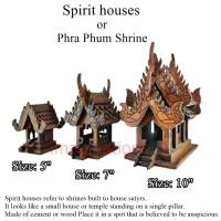 ราคา ศาลพระภูมิบ้าน เล็ก มี 3 ขนาด ศาลไม้เจ้าที่ ศาลไม้เรือนไทย ศาลตายายไม้ บ้านทรงไทย ไม้แกะสลัก งานแกะสลัก ของสะสม (27529290683)