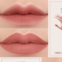 ราคา NEW [Pre Oder] EGLIPS Lively Lip Matte 4 สีใหม่ล่าสุด!! (139453966)