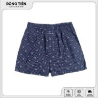 ราคา Set 3 ชิ้น ชุดนอนผู้ชาย Pierre Cardin - กางเกงขาสั้นบ้านคุณภาพสูง (25825233456)