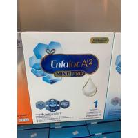 ราคา เอนฟาแล็ค เอพลัสทู มายด์โปร สูตร1 550กรัม (24354907677)