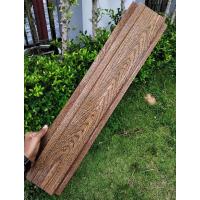 ราคา รั้ว ระแนง เมทัลชีท ลายไม้เข้ม3D หนา0.35มิล10-13cm.ราคาส่งโรงงาน (26003480815)