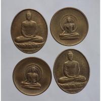 ราคา เหรียญพระมหาวิบูลย์ วัดโพธิคุณ จ.ตาก 4 เหรียญ พิเศษ (23169278122)