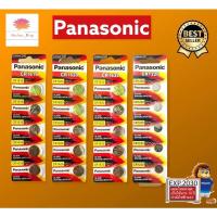 ราคา ถ่านกระดุม (ไบออสBios) ถ่านLithium CR1620 CR1632 CR1616 CR1220 พร้อมส่ง (20524978974)