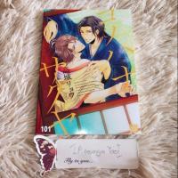 ราคา (พร้อมส่ง) อันคัท/uncut ค่ายมดดำ (5534602638)