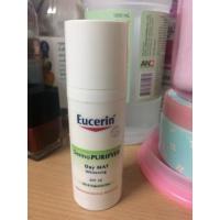 ราคา Eucerin Dermo Purifyer day mat *use (291508457)