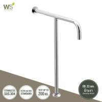 ราคา WS ราวกันลื่น ตัว T ราวพยุง สแตนเลส304 ข้างโถสุขภัณฑ์ (OD) 32 มม. HR-1500-2T (28602144515)