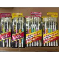 ราคา แปรงสีฟัน ซิสเทมม่า Systema(แปรงขนาดปกติ)(ออริจินอล/XL)(แพ็ค 3 ชิ้น / 6 ชิ้น)(ขนนุ่มพิเศษ/นุ่มมาตรฐาน)ราคาพิเศษสุดคุ้ม! (28661009402)