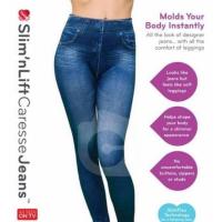 ราคา กางเกงยีนส์กระชับสัดส่วน Caresse Slim n Lift / เลกกิ้งกระชับสัดส่วน (14427058120)